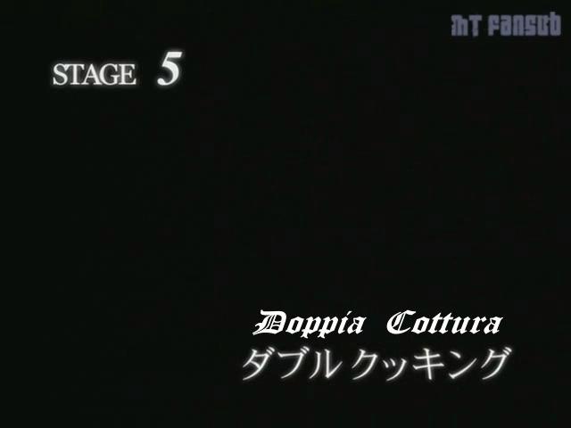 Otaku Gallery  / Anime e Manga / D.N.Angel / Screen Shots / Stage 05 - Doppia cottura / 008.jpg